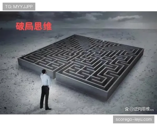 体育经理人困境破局：北京国安如何以创新思维，重塑粉丝运营与商业价值？